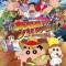 Crayon Shin-chan Movie 27: Shinkon Ryokou Hurricane - Ushinawareta Hiroshi