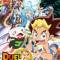 Duel Masters!!