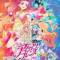 Aikatsu Friends!: Kagayaki no Jewel