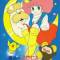 Magical Princess Minky Momo: La Ronde in my Dream