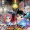 Astro Boy: Tetsuwan Atom - 10-man Kounen no Raihousha - IGZA