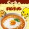 Chikin Ramen x Gudetama