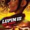 Lupin III: The First