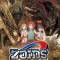Zoids Wild Zero