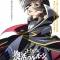 Code Geass: Fukkatsu no Lelouch Picture Drama