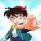 Shounen Sunday CM: Detective Conan