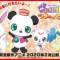 Jewelpet: Attack Travel!