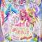 Healin' Good♡Precure Movie: Yume no Machi de Kyun! Tto GoGo! Dai Henshin!!