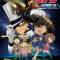 Detective Conan: The Burning Galactic Railway