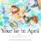 Your Lie in April