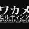 Wakame Buildings