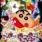 Crayon Shin-chan Movie 15: Arashi wo Yobu Utau Ketsu dake Bakudan!