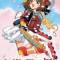 Cardcaptor Sakura