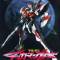 Uchuu no Kishi Tekkaman Blade OVA: Burning Clock