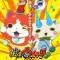 Youkai Watch ♪