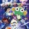 Keroro Gunsou Movie 1