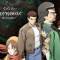 Shenmue the Animation