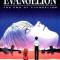 Neon Genesis Evangelion: The End of Evangelion