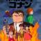 Mirai Shounen Conan: Kyodaiki Gigant no Fukkatsu