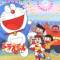 Doraemon: It's Summer!