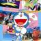 Doraemon Movie: Boku, Momotarou no Nanna no Sa
