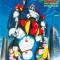 Doraemon Movie 07: Nobita to Tetsujin Heidan