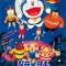 Doraemon Movie 11: Nobita to Animal Planet