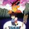 Digimon Adventure Movie