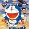 Doraemon Movie 01: Nobita no Kyouryuu