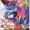 Ali Baba to 40-hiki no Touzoku