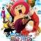 One Piece Movie 9: Episode of Chopper Plus - Fuyu ni Saku, Kiseki no Sakura