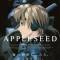Appleseed (Movie)