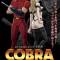 Cobra The Animation: The Psycho-Gun