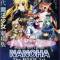 Mahou Shoujo Lyrical Nanoha: The Movie 1st
