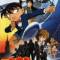 Detective Conan Movie 14: The Lost Ship in the Sky