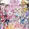 Fresh Precure! Movie: Omocha no Kuni wa Himitsu ga Ippai!?