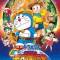 Doraemon Movie 29: Shin Nobita no Uchuu Kaitakushi