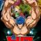 Toriko: Jump Super Anime Tour 2009 Special