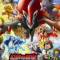 Pokemon Movie 13: Genei no Hasha Zoroark