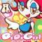 DigiGirl Pop!: Strawberry & Pop Mix Flavor