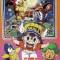 Dr. Slump Movie 06: Arale-chan N-cha! Penguin Mura wa Hare Nochi Hare