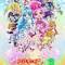 Precure All Stars Movie DX2: Kibou no Hikari☆Rainbow Jewel wo Mamore!