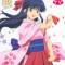 Sakura Taisen