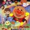 Sore Ike! Anpanman: Black Nose to Mahou no Uta