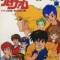 Ginga Hyouryuu Vifam: Keito no Kioku - Namida no Dakkai Sakusen