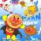 Sore Ike! Anpanman: Ningyohime no Namida
