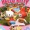 Hello Kitty no Stump Village