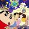 Crayon Shin-chan Movie 20: Arashi wo Yobu! Ora to Uchuu no Princess