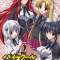High School DxD OVA