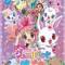 Jewelpet Kira☆Deco!